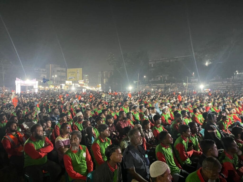 বিয়ানীবাজারে জামায়াত