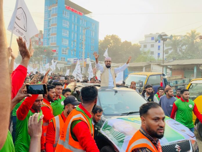 জামায়াত প্রার্থী মোহাম্মদ সেলিম