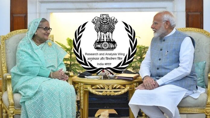 বাংলাদেশবিরোধী কার্যক্রম পরিচালনা